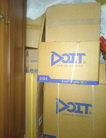 tikis isi: DOIT sənaye tikiş avadanlığı dəsti Məhsul tərkibi: - DOIT bir iynəli — 4