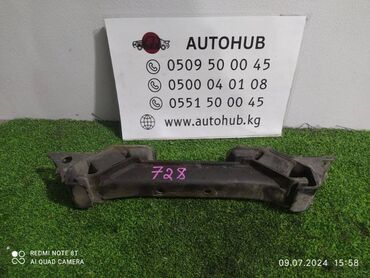 матз 3: Подушка акпп Mitsubishi Montero SPORT 3.5 2001 (б/у)