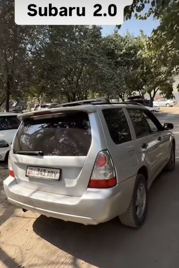полик на форестер: Продается внедорожник Subaru Forester 2.0 серебристого цвета