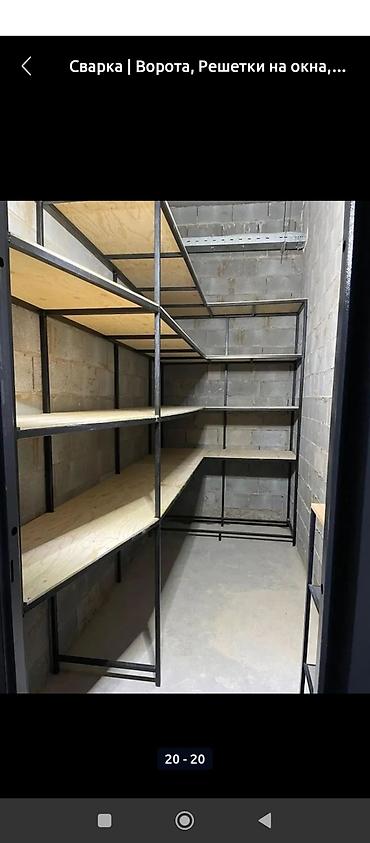 Сварка: Сварочные работы: Навесы, лестницы,тапчаны, отопление,все виды — 18