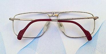 Naočare: Vintage Metzler Herrenbrille KULTNI model GERMANY. Frame Germany by — 1