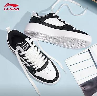 tech flecee: Кеды Lining 46 размер отличное качество цена 3000 с кроссовки — 3