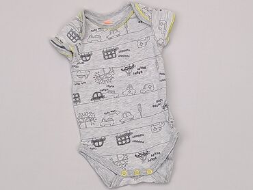 Body 0-1 m, wzrost - 56 cm., stan - Dobry
