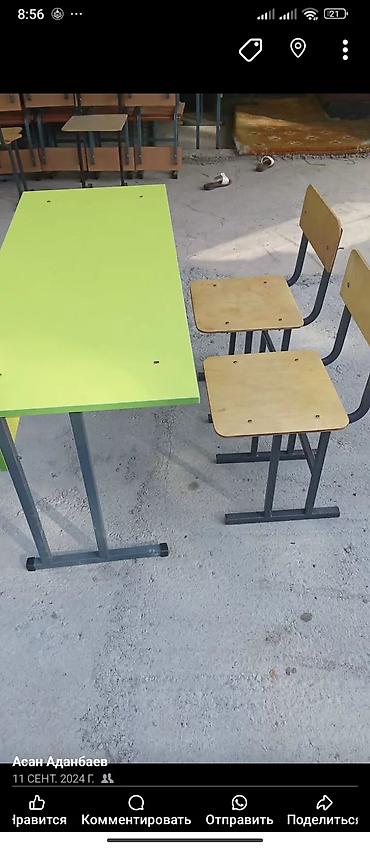 Унитазы: Унитаз Напольный, Материал: Фаянс — 9