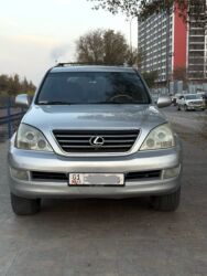 мицубиси диомант: Lexus GX: 2003 г., 4.7 л, Автомат, Газ, Жол тандабас
