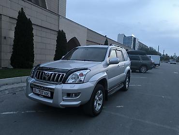 Toyota: Toyota Land Cruiser Prado: 2006 г., 3 л, Автомат, Дизель, Внедорожник — 1