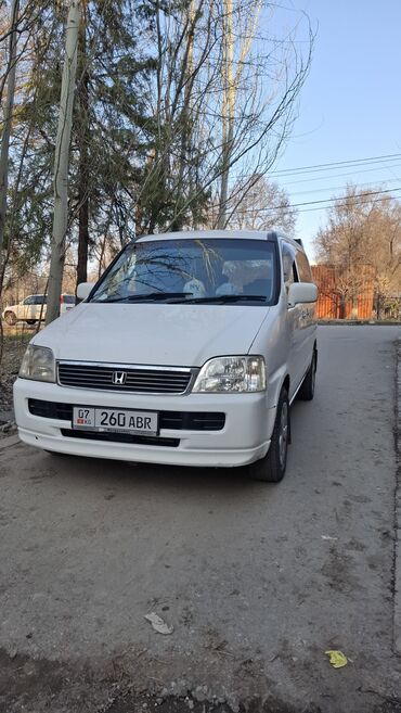 хонда степ жалал абад: Honda Stepwgn: 1999 г., 2 л, Автомат, Бензин, Вэн/Минивэн