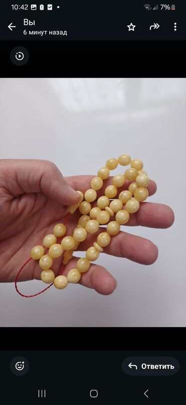 Təsbehlər: 🎄🎆🎁 Yeni il Endirimləri başladı!!! Bütün mallara 20% endirim!!! Yeni — 24