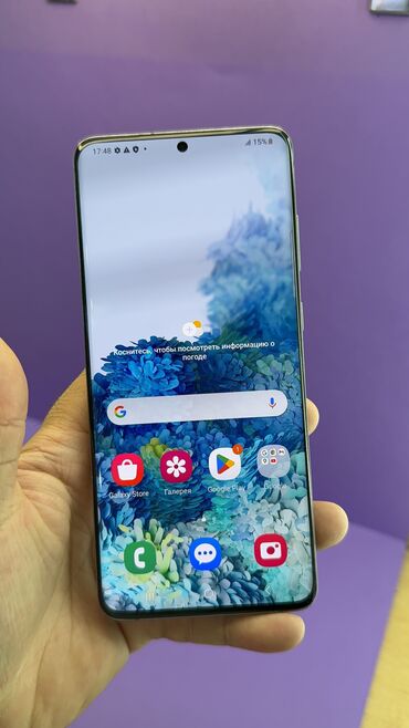 Samsung: Samsung Galaxy S20 Plus, Б/у, 128 ГБ — 14