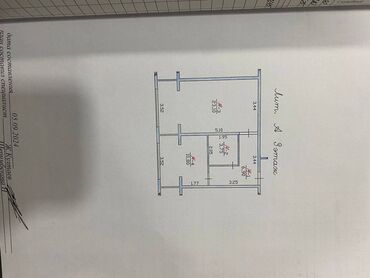 ош квартира сатылат 2022: 1 бөлмө, 44 кв. м, 108-серия, 1 кабат, ПСО (өзү оңдоп түзөтүп бүтүү үчүн)