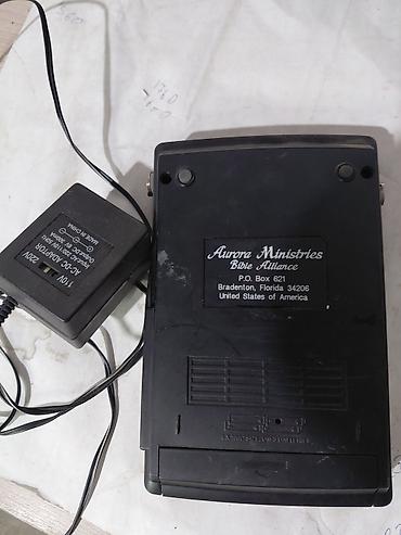 am 3: Портативный кассетный плеер/диктофон Aurora Ministries Bible Alliance — 2