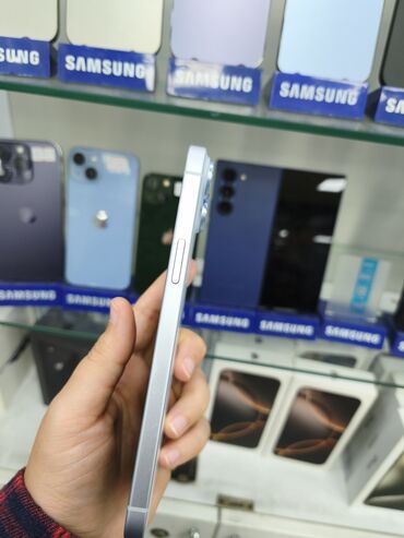 Apple iPhone: IPhone 15, 128 GB, Ağ, Simsiz şarj — 3