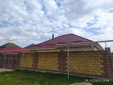 Продажа коттеджей и домов: Продаётся дом. Красная книга+тех.паспорт. - Одноэтажный жилой дом с — 3
