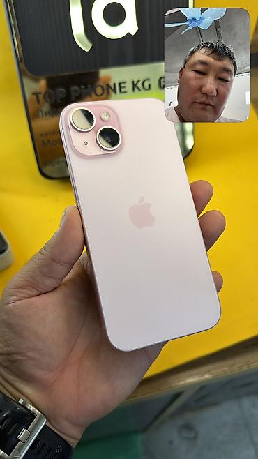 IPhone 15, Б/у, 128 ГБ, 100 %