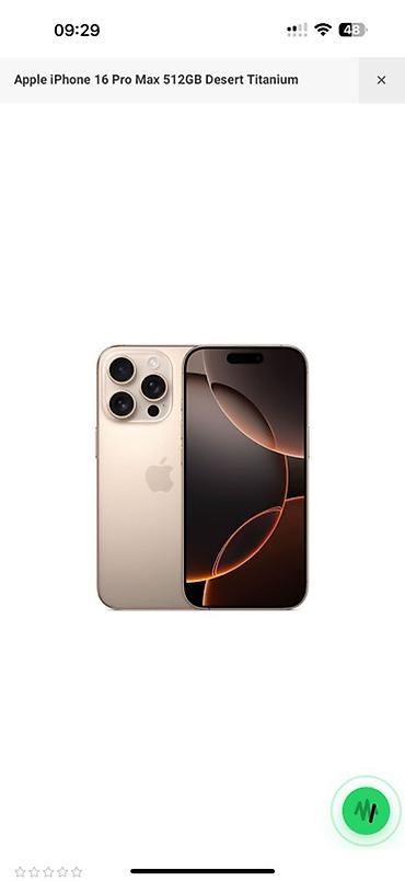 Apple iPhone 16 Pro Max, 512 ГБ, цвет Desert Titanium. - Корпус из