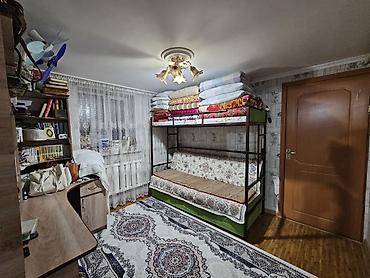 Продажа коттеджей и домов: 🏡 Продаётся участок 3 сотки в Арча-Бешике, Подойдёт для тех, кто — 10