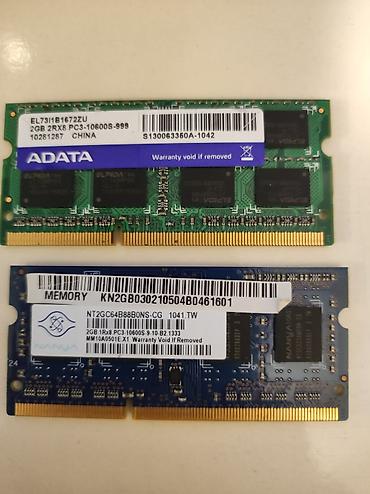 2gb ddr3 notebook ram: Operativ yaddaş (RAM) ADATA, 2 GB, 1333 Mhz, DDR3, Noutbuk üçün, İşlənmiş — 3