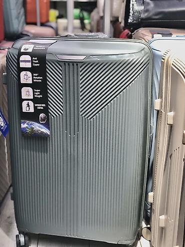 Чемоданы: Чемодан, Новый, Материал: Полиэстер, Большой (более 70 л), На колесах — 8