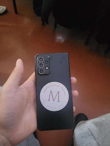 Другие мобильные телефоны: Смартфон с безрамочным дисплеем и фронтальной камерой в круглой выемке — 8