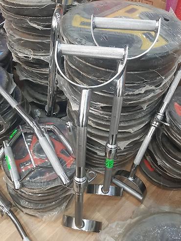 Ştanqlar və ştanq diskləri: Ştanq diski, Çəki: 1 kq, Yeni — 12