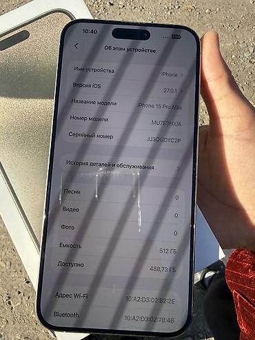 мониторы 2 х hdmi: IPhone 15 pro max 512 в идеале 
Все родное не вскрытый — 6