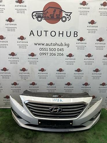 Бампер Hyundai Sonata LF 2.0 L4NA 2016 перед. (б/у) at lalafo.kg Бампер Hyundai Sonata LF 2.0 L4NA 2016 перед. (б/у)