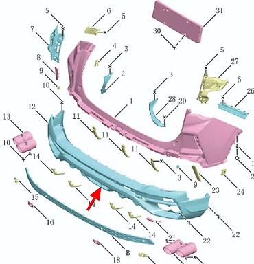 Бампер и комплектующие: Бампер Geely, Новый, Оригинал — 6