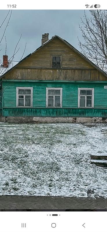 Сниму дом Ак-Ордо 2