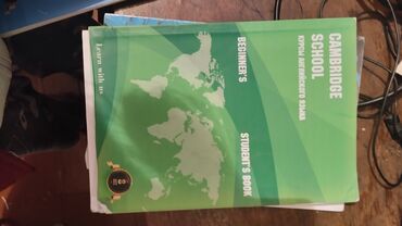 Иностранные языки: Учебники Solutions все по 100, кроме двух частей книг Solutions Upper — 15