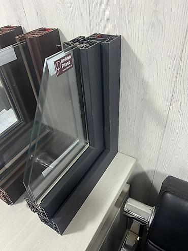 Ремонт окон и дверей: Замок: Аварийное вскрытие — 2