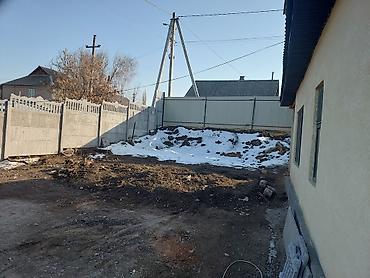 Продажа коттеджей и домов: Продается жилой дом с участком. Описание дома:Срочно Срочно Срочно — 5