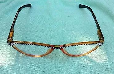 Naočare: PILOT dioptrijski ram za čitanje +2. PILOT dioptrijski ram za čitanje — 4