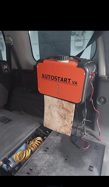 Nissan: Nissan Pathfinder: 2007 г., 2.5 л, Механика, Дизель, Внедорожник — 13