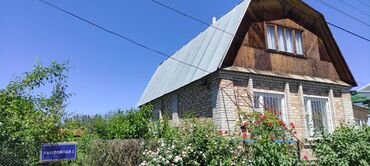 жер сатылат арзан: Дача, 82 кв. м, 4 бөлмө, Менчик ээси