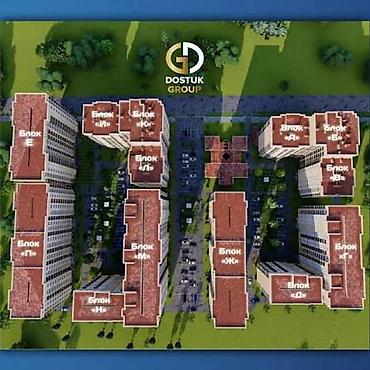 Продажа квартир: 2 комнаты, 69 м², Элитка, 11 этаж, Готовая ПСО (под самоотделку) — 11