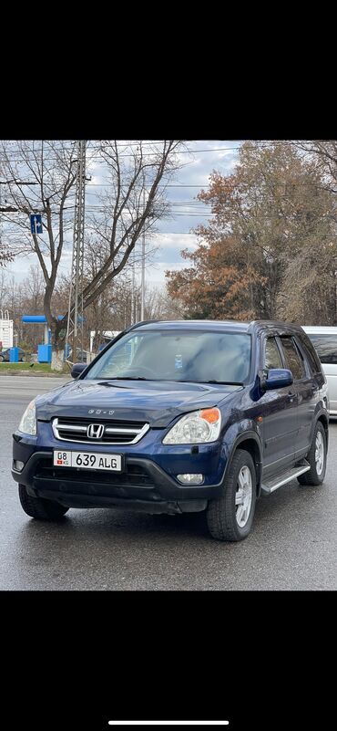 Honda: Honda CR-V: 2002 г., 2 л, Автомат, Бензин, Внедорожник