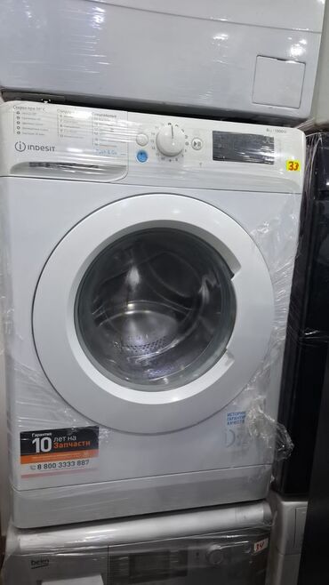 запчасти стиральных машин: Стиральная машина Indesit, 8 кг, Б/у, Автомат, Есть сушка, Нет кредита, Платная доставка