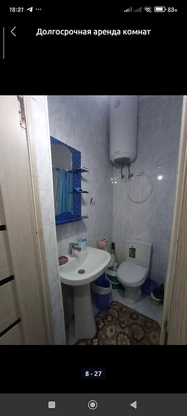 Долгосрочная аренда комнат: 25 м², С мебелью — 5