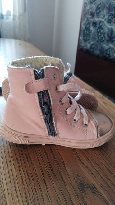 Za devojčice: Markos, Anatomska obuća, Size: 26