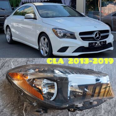 фары на мерседес 124: Алдыңкы оң фара Mercedes-Benz 2015 г., Колдонулган, Оригинал, АКШ