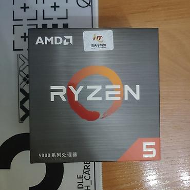 intel core i59400f: Процессор для ПК, Новый, AMD Ryzen 5, 6 ядер — 2