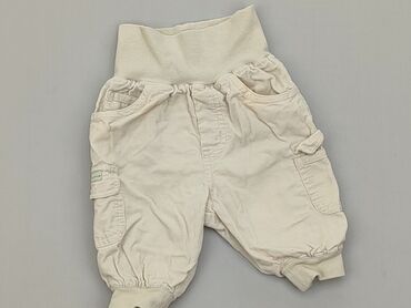 spodnie dresowe beżowe: Spodnie dresowe, H&M, Wcześniak, stan - Dobry
