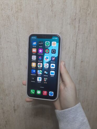 kontakt home iphone 11 128gb: IPhone 11, 128 GB, Mərcanı, Face ID, Zəmanət