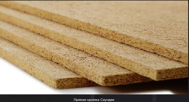 Акустический поролон: Soundec — декоративные акустические панели на основе древесного — 2