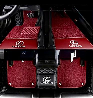 Аксессуары для салона: Экокожа Полики Для салона Lexus, цвет - Красный, Новый, Самовывоз — 2