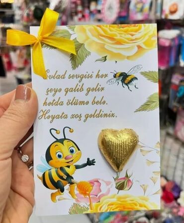 funko pop az: Usaqlar ucun paylama konfetler sifarisle hazirlanir.Sifarisler en az