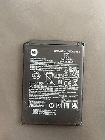 Сменный аккумулятор Xiaomi BN5M - Тип: перезаряжаемая Li-ion Polymer
