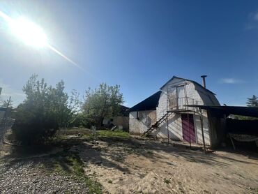 Продажа домов: Дом, 400 м², 3 комнаты, Собственник, Старый ремонт