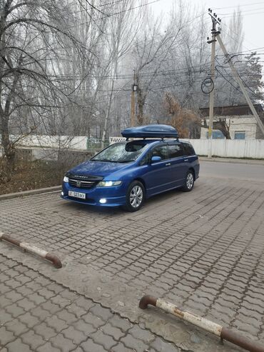 Honda: Honda Odyssey: 2005 г., 2.4 л, Автомат, Бензин, Минивэн — 1
