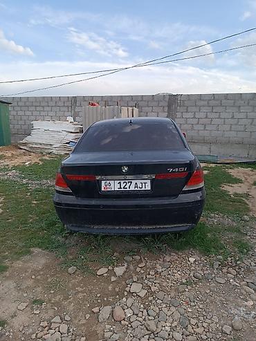 Салондун тетиктери: BMW 7 Series (E65/E66) — кожаный салон и интерьер - Просторный задний — 5